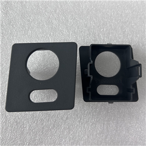 Automotive Interior Parts